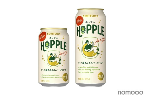 【ビールでもチューハイでもない！？衝撃の缶商品はホップを使ったスパークリング！？】フルーティな香り×すっきりとした甘み！新感覚のお酒「ＨＯＰＰＬＥ」数量限定新発売