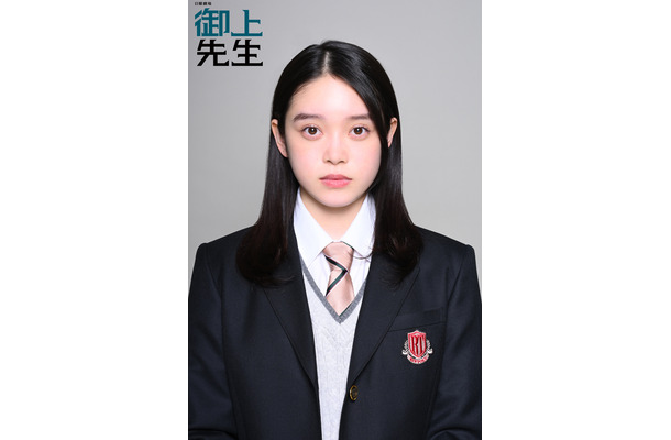 日曜劇場『御上先生』千木良遥役・髙石あかり　(C)TBS