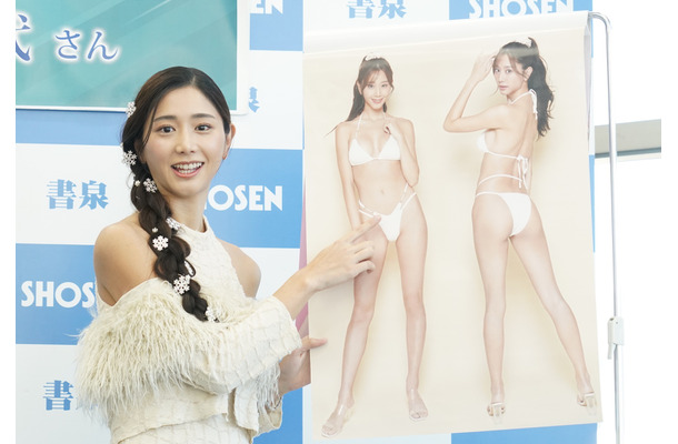 斎藤恭代【写真：竹内みちまろ】