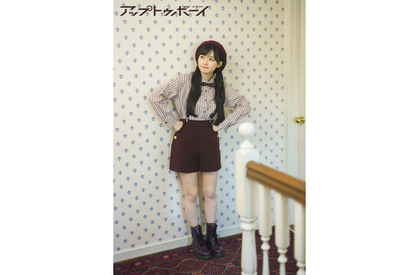 『アップトゥボーイ Vol.346』（ワニブックス）誌面カット：川﨑桜(乃木坂46)