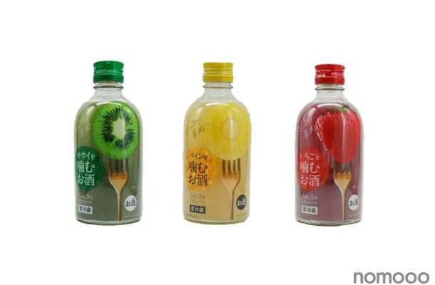 【まじかよ！果肉たっぷり“噛めるお酒”が美味そうすぎる！】「噛むお酒」シリーズのキウイ・パイン・いちごが発売