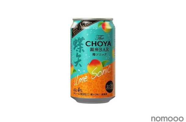 【待ってました！梅酒の“人気No.1カクテル”が缶で発売】「The CHOYA 銀座BAR 梅ソニック」数量限定再販売