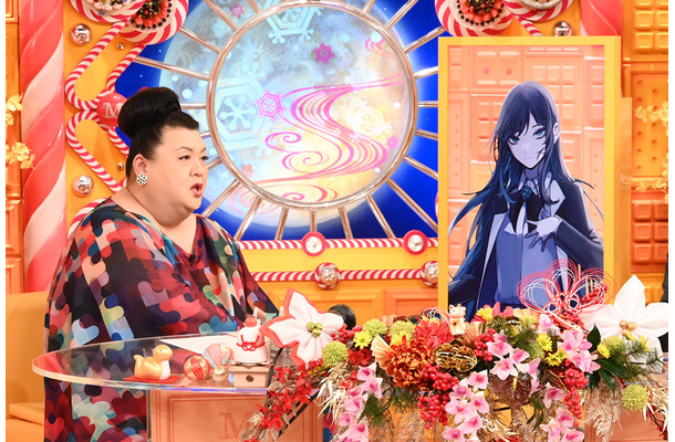 『マツコの知らない世界 新春SP』　(C)TBS