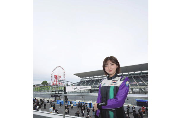 名前の由来は鈴鹿サーキット　ABEMAモータースポーツアンバサダー就任3年目を迎える富田鈴花