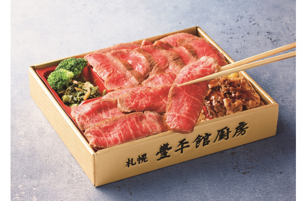 [ 東武限定品 ] [ 実演 ]【札幌豊平館厨房】「第40回 十勝和牛枝肉共励会 最優秀賞受賞牛 王様ステーキ弁当」29,160円（1折）《販売予定50点》