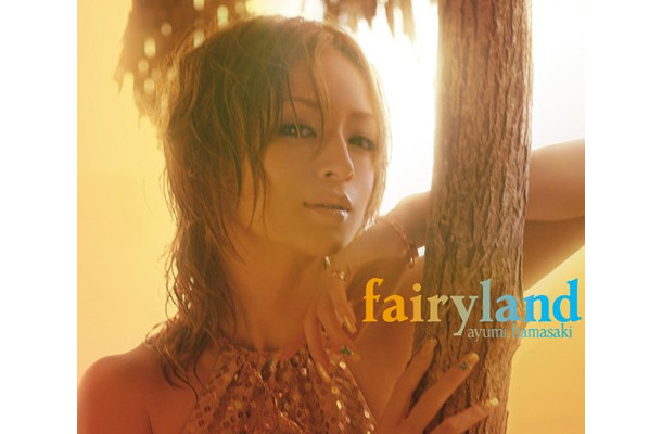 　浜崎あゆみの新曲「fairyland」のアカペラver.が聴ける「ミュゥモ」テレビCMのストリーミング配信が開始される。