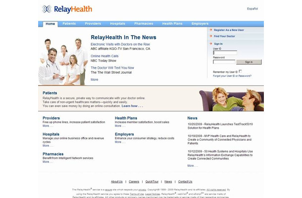 「RelayHealth」サイト