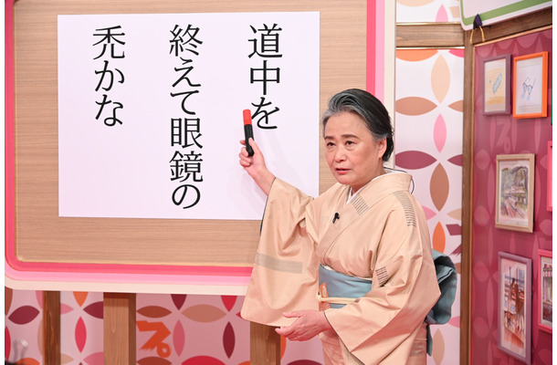 「プレバト才能アリ展」　(C)MBS