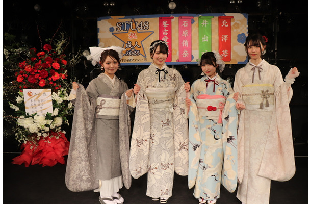峯吉愛梨沙（1 期生）・石原侑奈（3 期生）・井出 叶（3 期生）北澤 苺（3期研究生）　（ｃ）STU