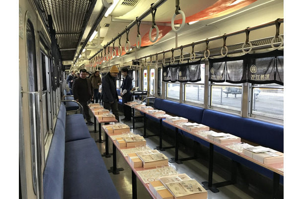 地酒電車 甲賀版