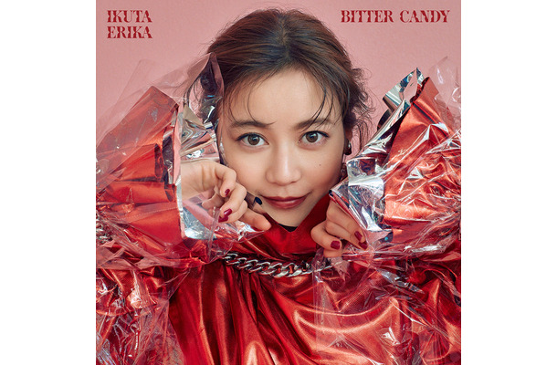 生田絵梨花「bitter candy」初回生産限定盤A(CD＋BD＋アートワークフォトブック）