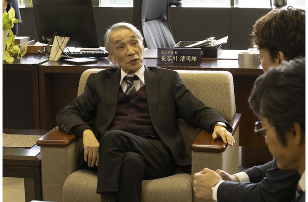 木曜劇場『日本一の最低男 ※私の家族はニセモノだった』　(C)フジテレビ