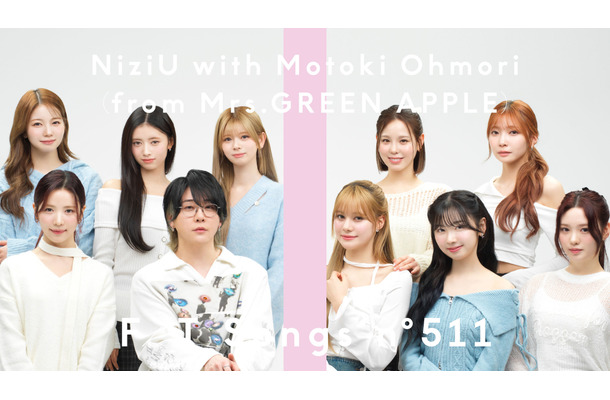 「NiziU - AlwayS with Motoki Ohmori (from Mrs. GREEN APPLE) / THE FIRST TAKE」