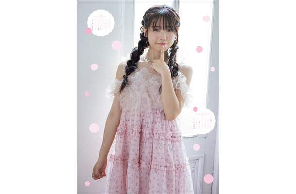 2月8日に発売される『来栖りん4月始まりカレンダー』（ハゴロモ）