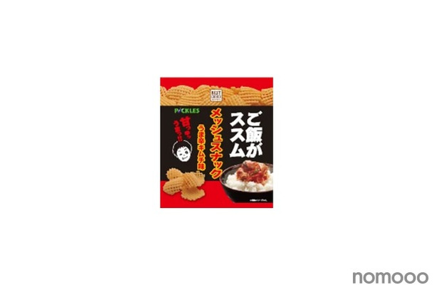 【絶対にお酒と相性抜群だろ！】「ご飯がススムキムチ」とコラボしたお菓子5品が発売
