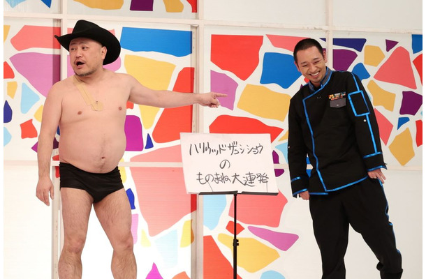 3月2日19時から放送される『千鳥のクセスゴ！』3時間スペシャル　(C)フジテレビ