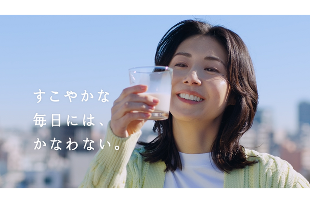 江崎グリコ 「アーモンド効果」TVCM「すこやかな毎日には、かなわない。」篇より