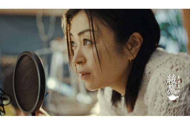 新CM「ヒトクチ、ヒトイキ。“仕事”」篇（15秒）