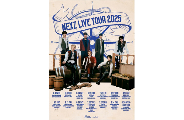 「NEXZ LIVE TOUR 2025」キービジュアル