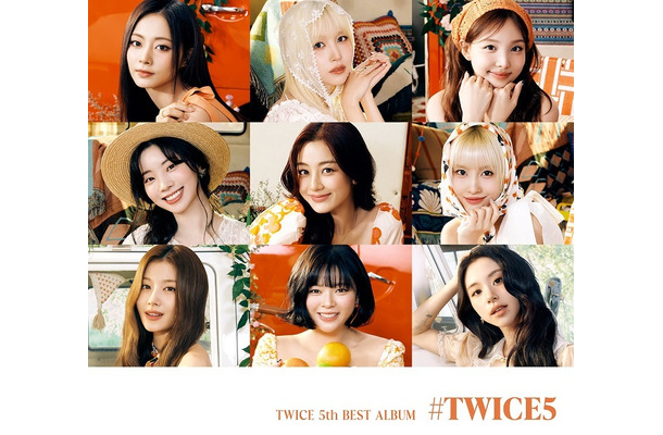 5thベストアルバム『#TWICE5』初回限定盤Aジャケット写真