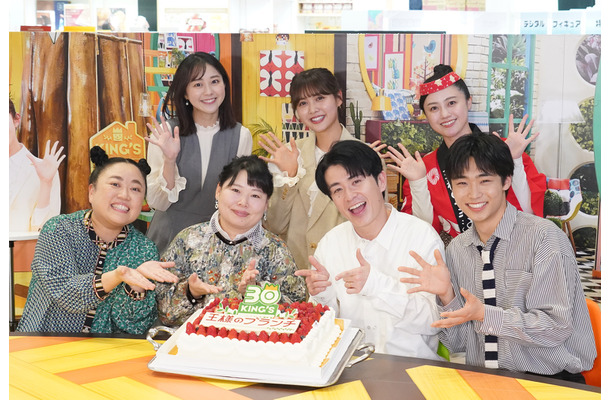 「王様のブランチ30年目突入！SPイベント in MIYASHITA PARK」【写真：竹内みちまろ】