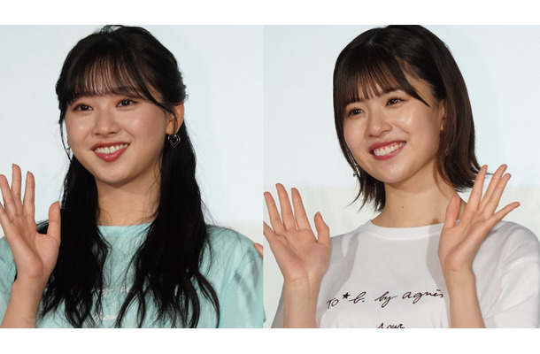 富田鈴花と松田好花