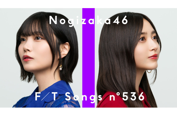 「乃木坂46 – ネーブルオレンジ / THE FIRST TAKE」