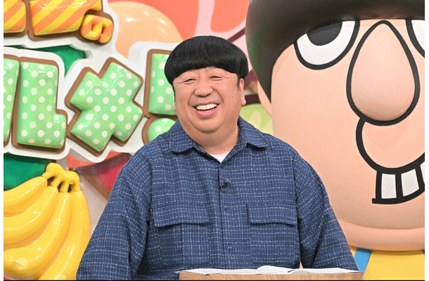 4月13日午後7時から放送される『バナナマンのせっかくグルメ！！』　（C）TBS