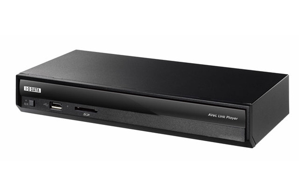 AVeL Link Player（AV-LS700）