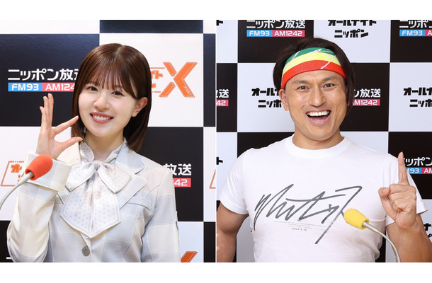 オードリーの春日俊彰がゲスト出演する『日向坂46・松田好花のオールナイトニッポン X(クロス)』（ニッポン放送）