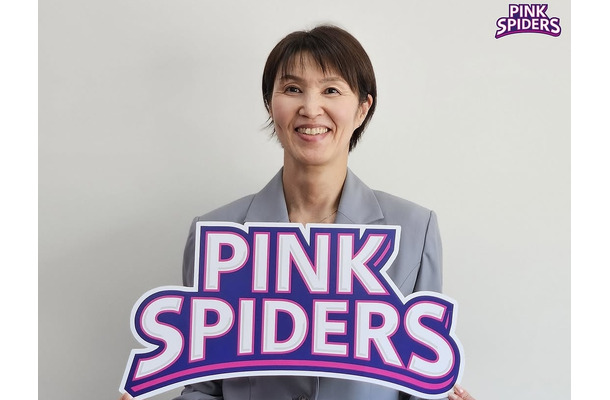 女子バレー日本代表監督候補にも挙がった吉原知子氏、新天地は韓国Vリーグに決定！韓国プロスポーツ初の外国人女性監督に