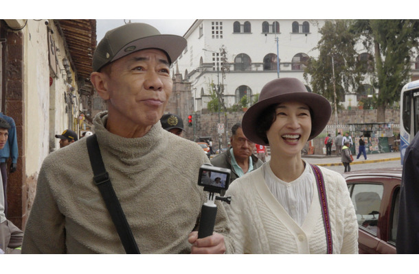 『憲武 成美の 南米・インカ 夫婦道』<前編>マチュピチュへ　（C）NHK