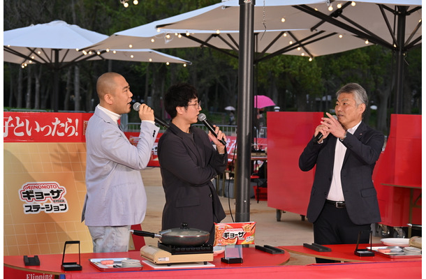 「AJINOMOTO BRANDギョーザステーション」オープニングイベント