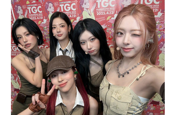圧倒的パフォーマンスで魅了…ITZY、日本の大規模ファッションフェス「TGC熊本」を熱狂の渦に！