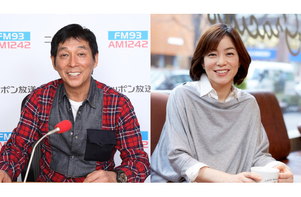 明石家さんま、八木亜希子