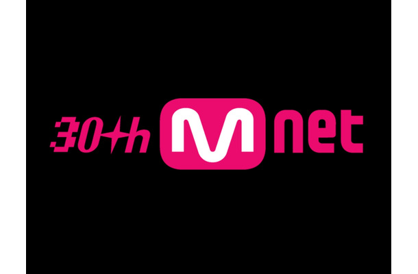 数々のK-POP番組手がける「Mnet」、30周年記念イベントで未来構想発表！グローバル音楽戦略を本格始動