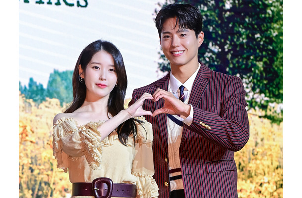 IU＆パク・ボゴム主演『おつかれさま』、6週連続話題性1位に！