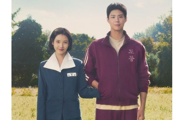 Netflix『おつかれさま』旋風止まらず！BTSら所属のHYBE社食に“劇中メニュー”登場で話題