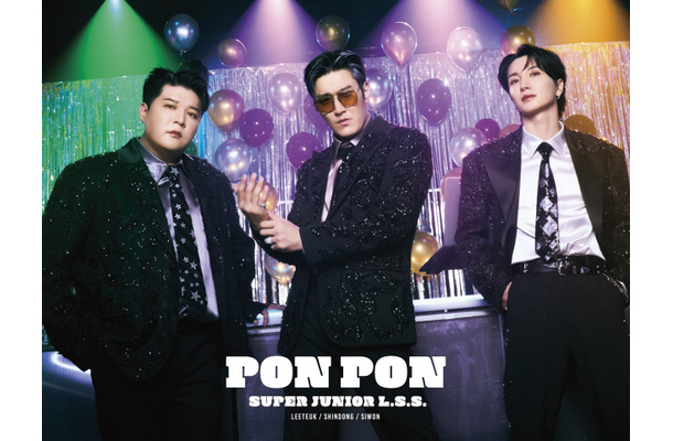 来日間近のSUPER JUNIOR-L.S.S.、4月18日に日本新SG『PON PON』リリース決定
