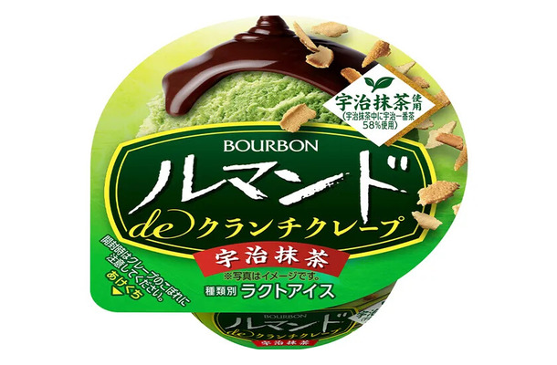 カップアイス「ルマンドdeクランチクレープ宇治抹茶」