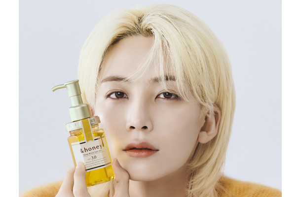 SEVENTEEN ジョンハン「&honey」イメージモデル就任！オリジナルフォト付き特別セット販売も