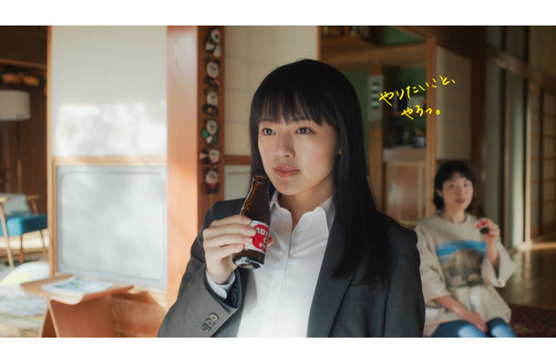 上坂樹里が出演する「オロナミンC」新CM