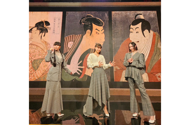 4月29日放送『謎解き！ヒミツの至宝さん』　（C）NHK