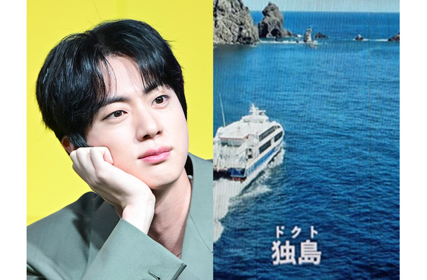 日本語でも「独島」　BTS出演のNetflix番組に韓国教授ニンマリ…過去には“東海→日本海”で物議