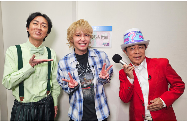 4月23日23時から放送される『週刊ナイナイミュージック』　（C）フジテレビ
