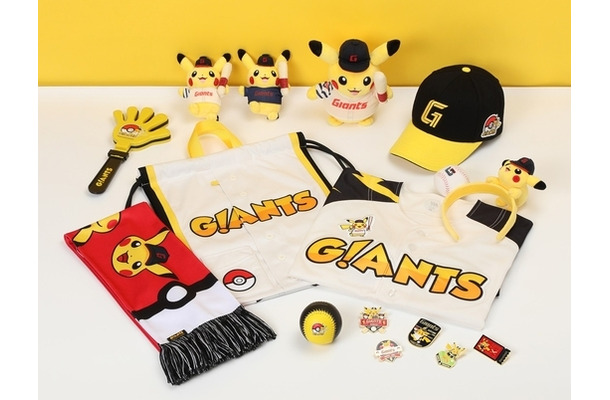 日本からは買えない？ピカチュウがロッテ・ジャイアンツとコラボ、限定ユニホームなど多彩なグッズ展開