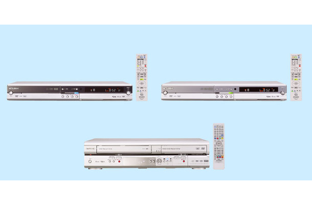 DVR-HE50W（上左）、DVR-HE10W（上右）、DVR-HS315（下）