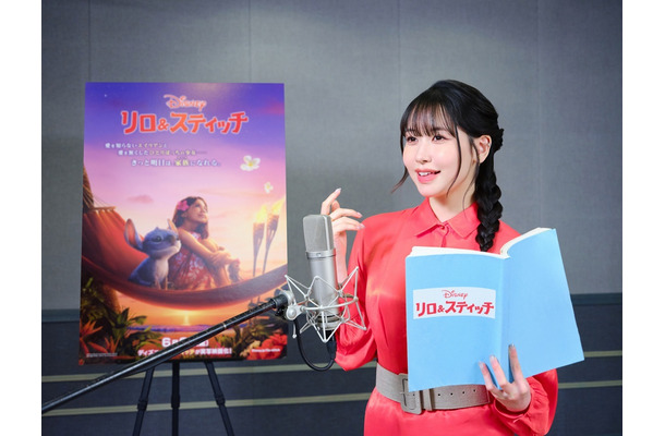 『リロ＆スティッチ』MOMONA　（C）2025 Disney Enterprises, Inc. All Rights Reserved.