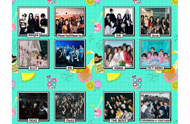 aespa、TXT、IVE、ILLIT、NiziU…埼玉で開かれる「Show！音楽中心 in JAPAN」の豪華ラインナップが判明