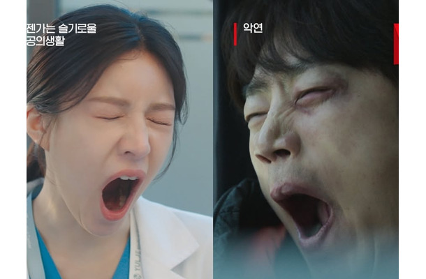 「マジこれ」社会人の心情を代弁した韓国NetflixのSNS投稿が話題